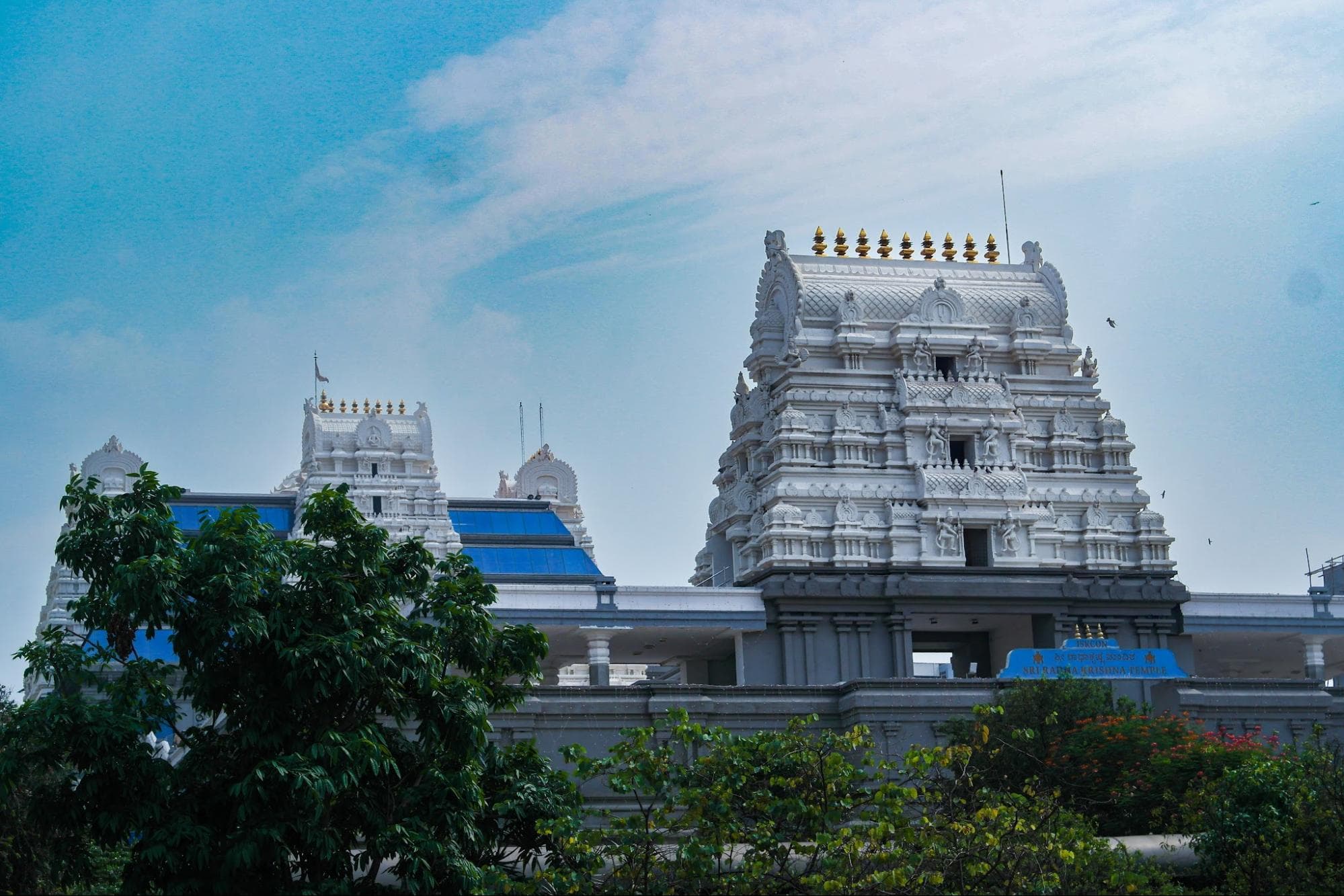 Bengaluru ISKCON temple