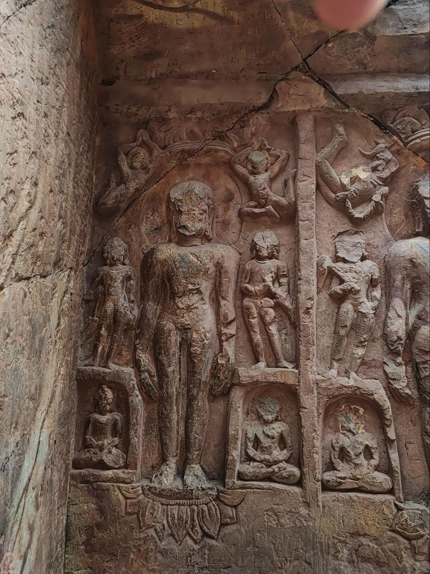 Inscription in Son Bhandar Cave