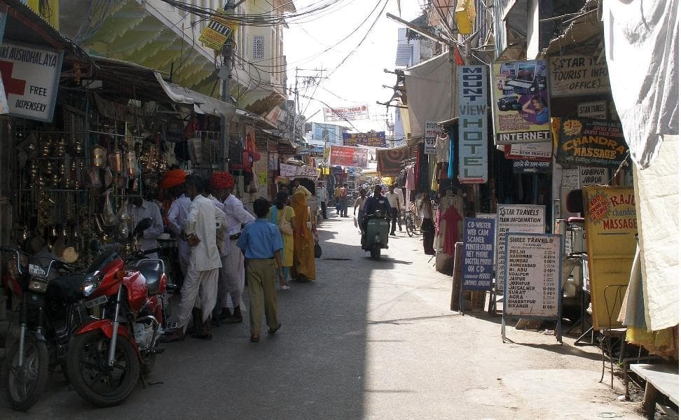 The afternoon time when the market is silent